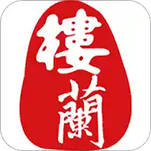 米兰体育主场纪实